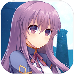 永恒的赛妮亚最新技能无冷却版 Logo