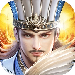 烽火十八州内购修改版 Logo